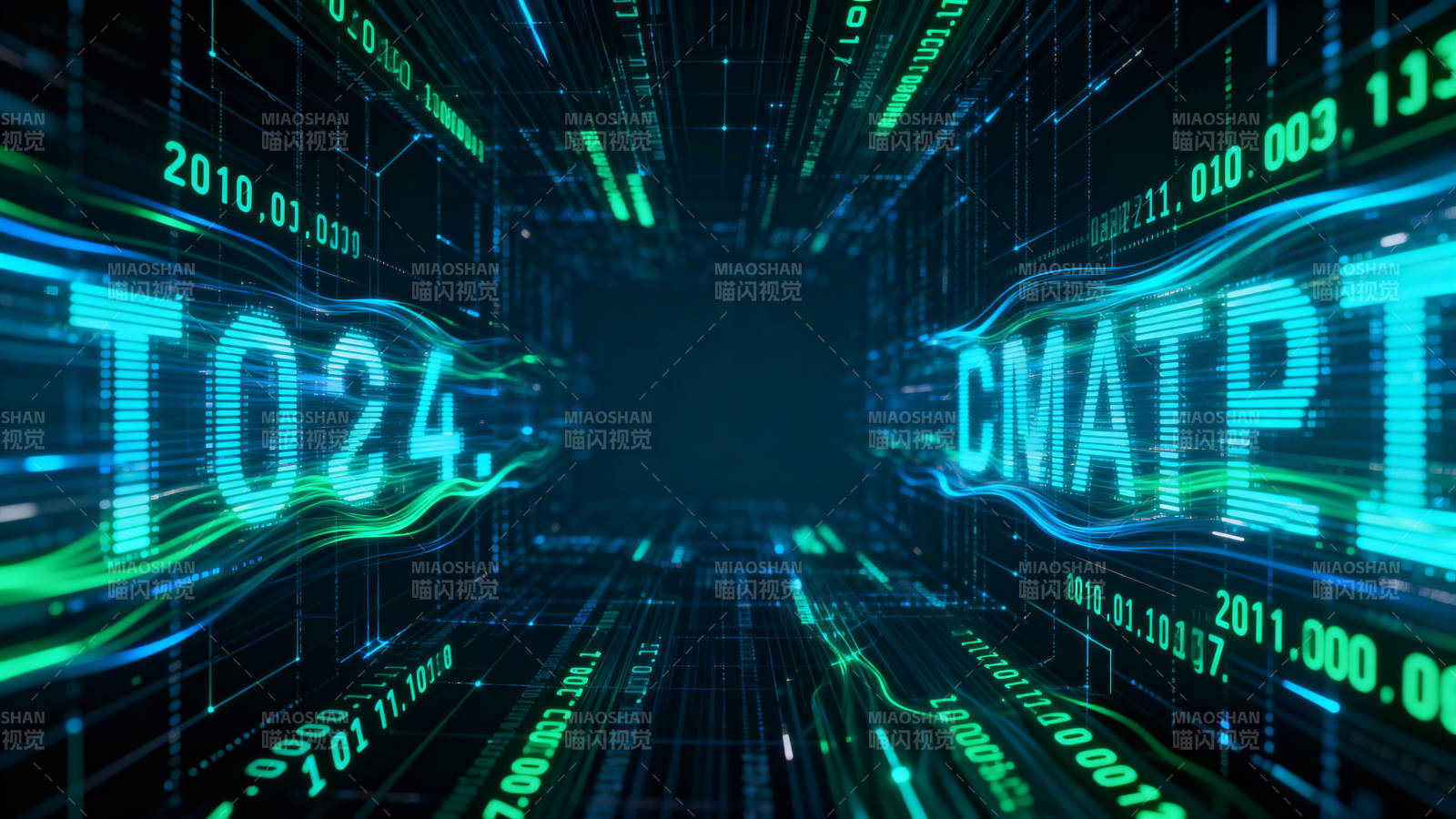 数字科技数据流图片