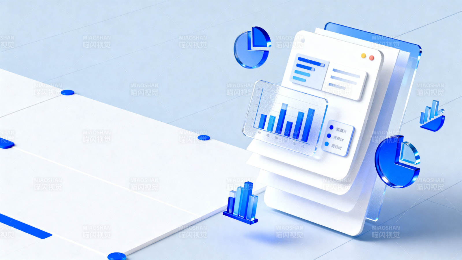 数据报告与图表分析图片