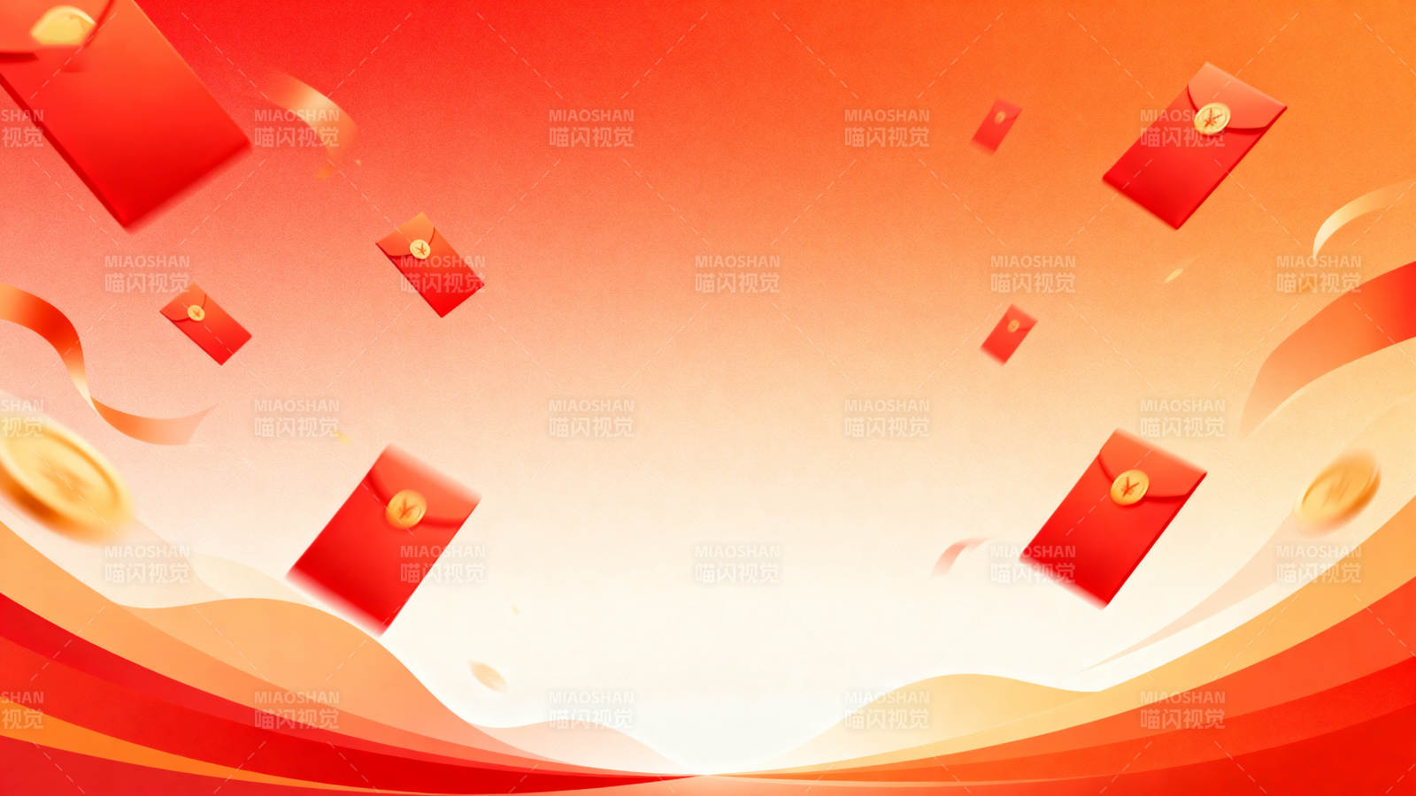 红色红包喜庆背景设计图片