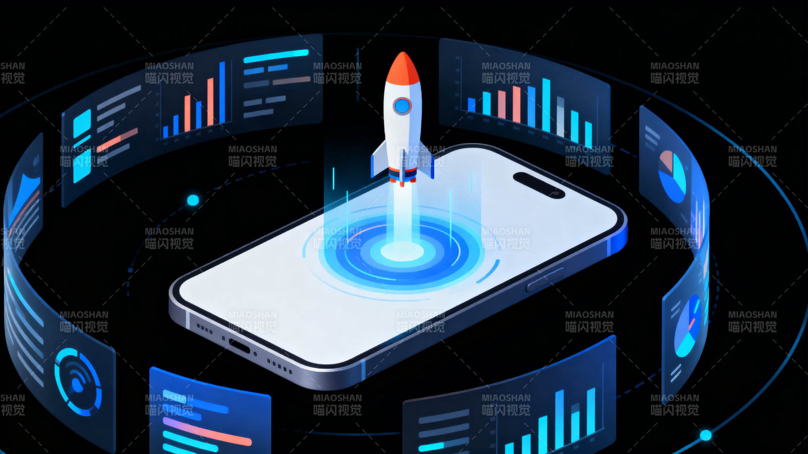 手机科技数据启动火箭图片