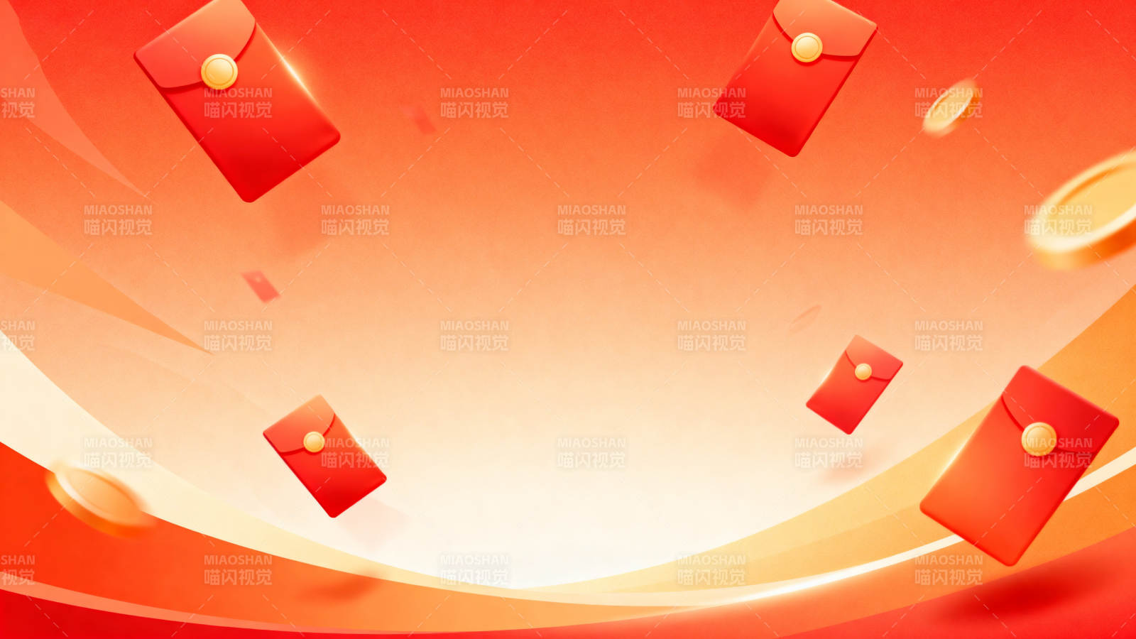 红包金币背景设计图片