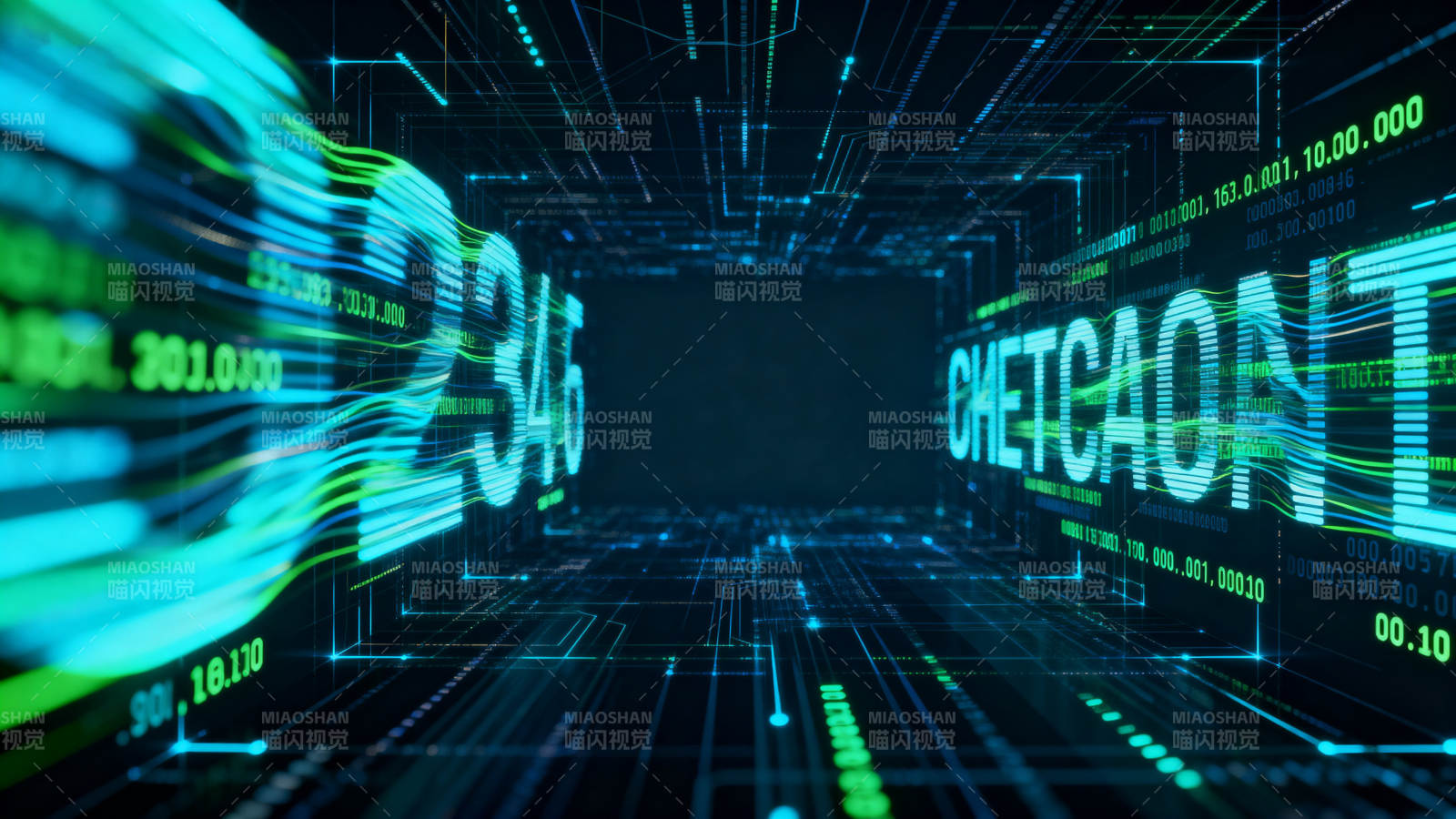 数字科技数据隧道图片