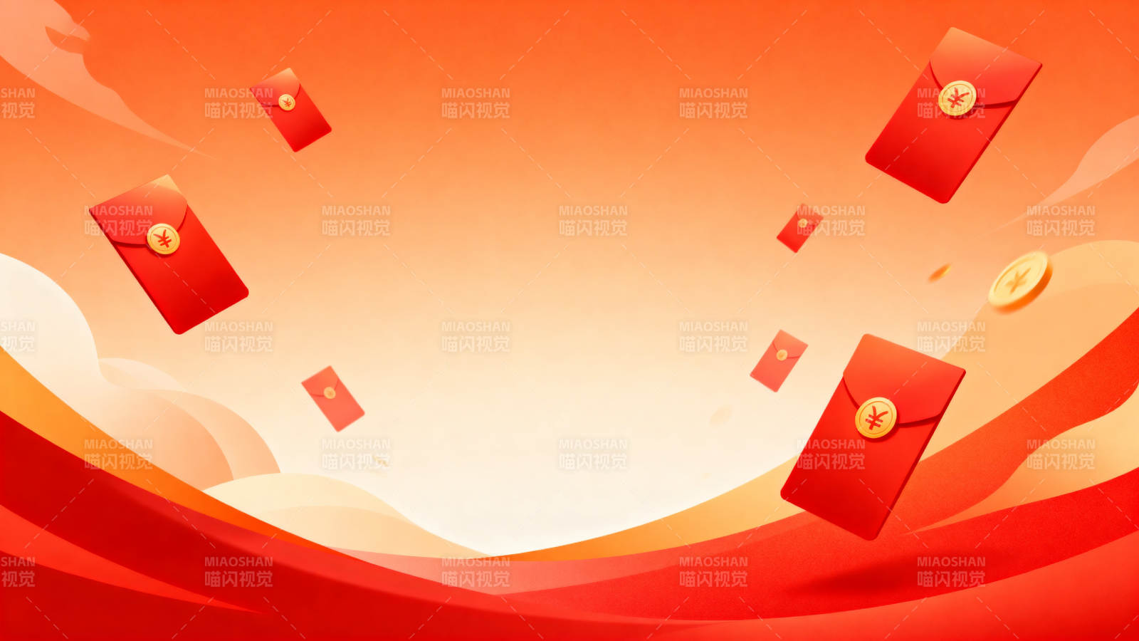 红色红包喜庆背景设计图片