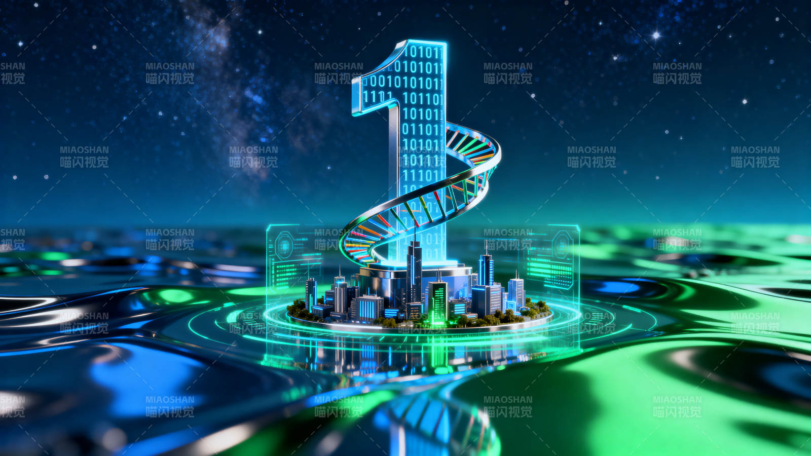 科技数字城市与DNA螺旋图片