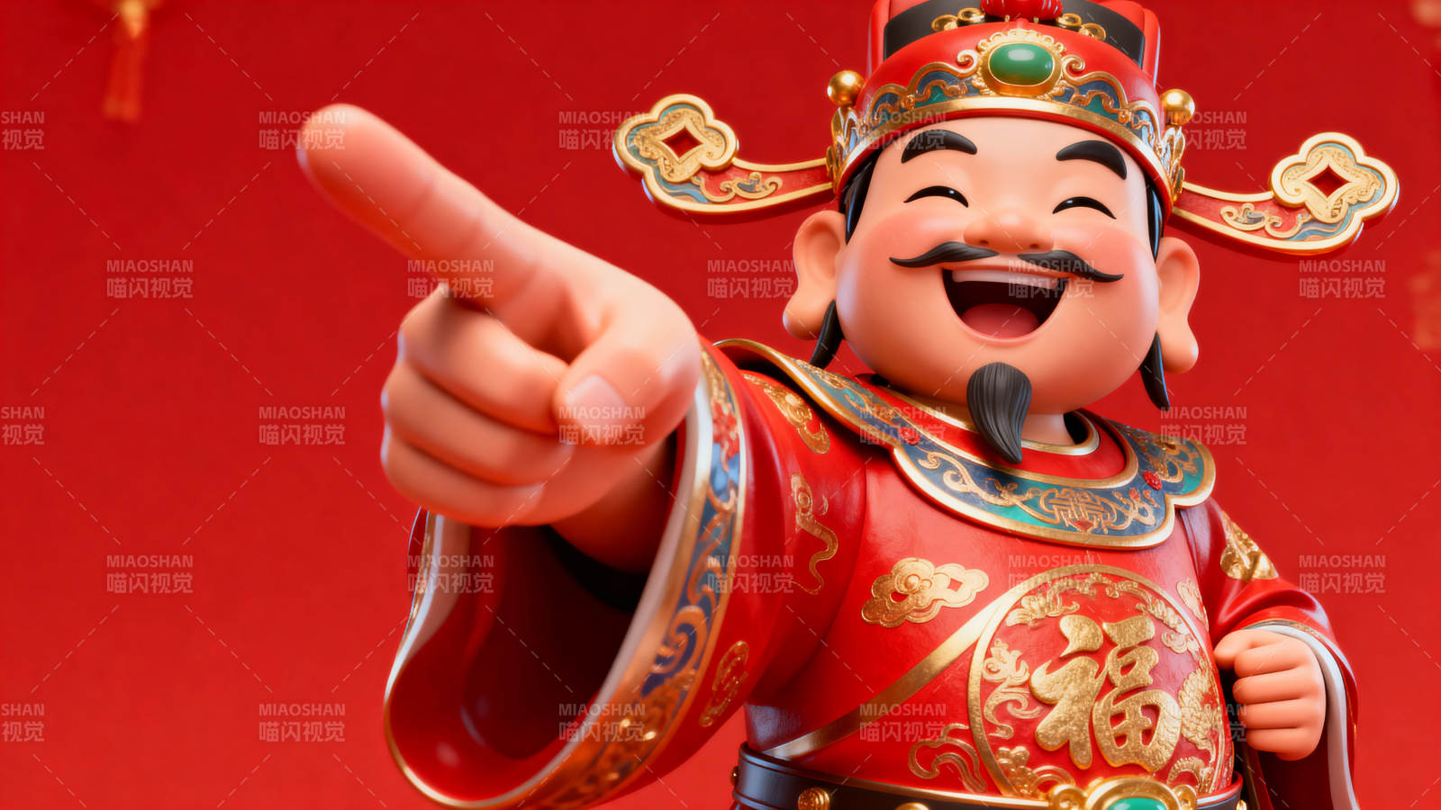 财神爷指路送福图片