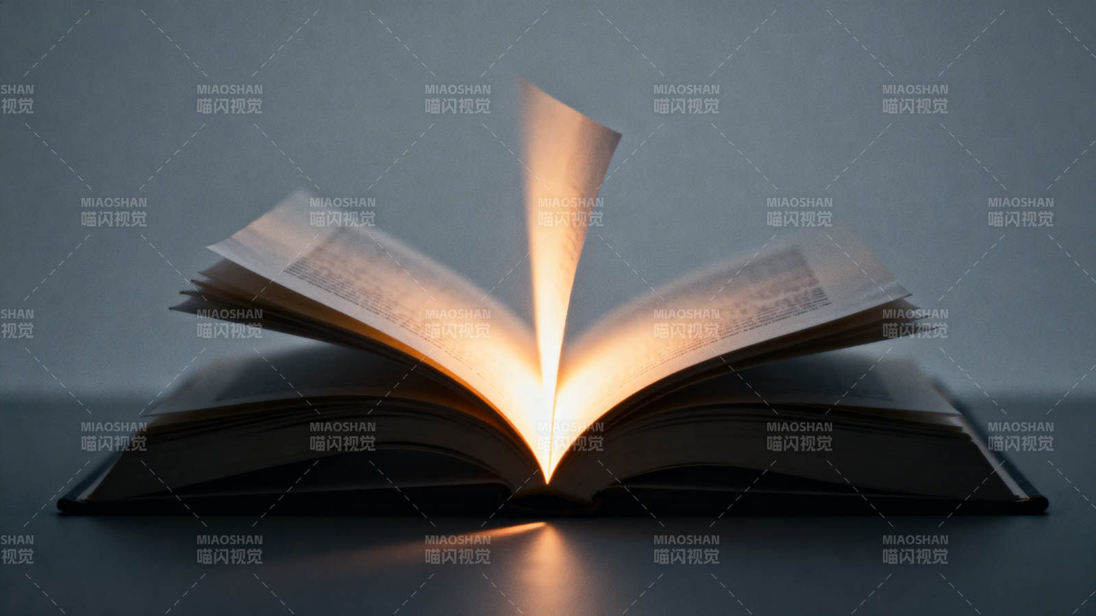 书本发光知识力量图片