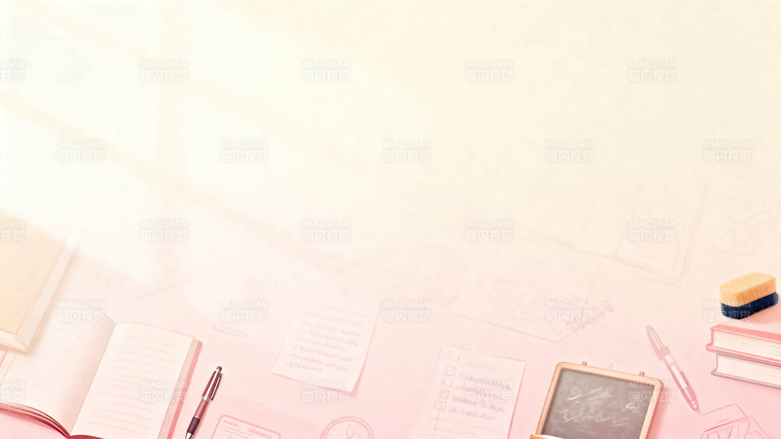 学习桌面文具背景图片