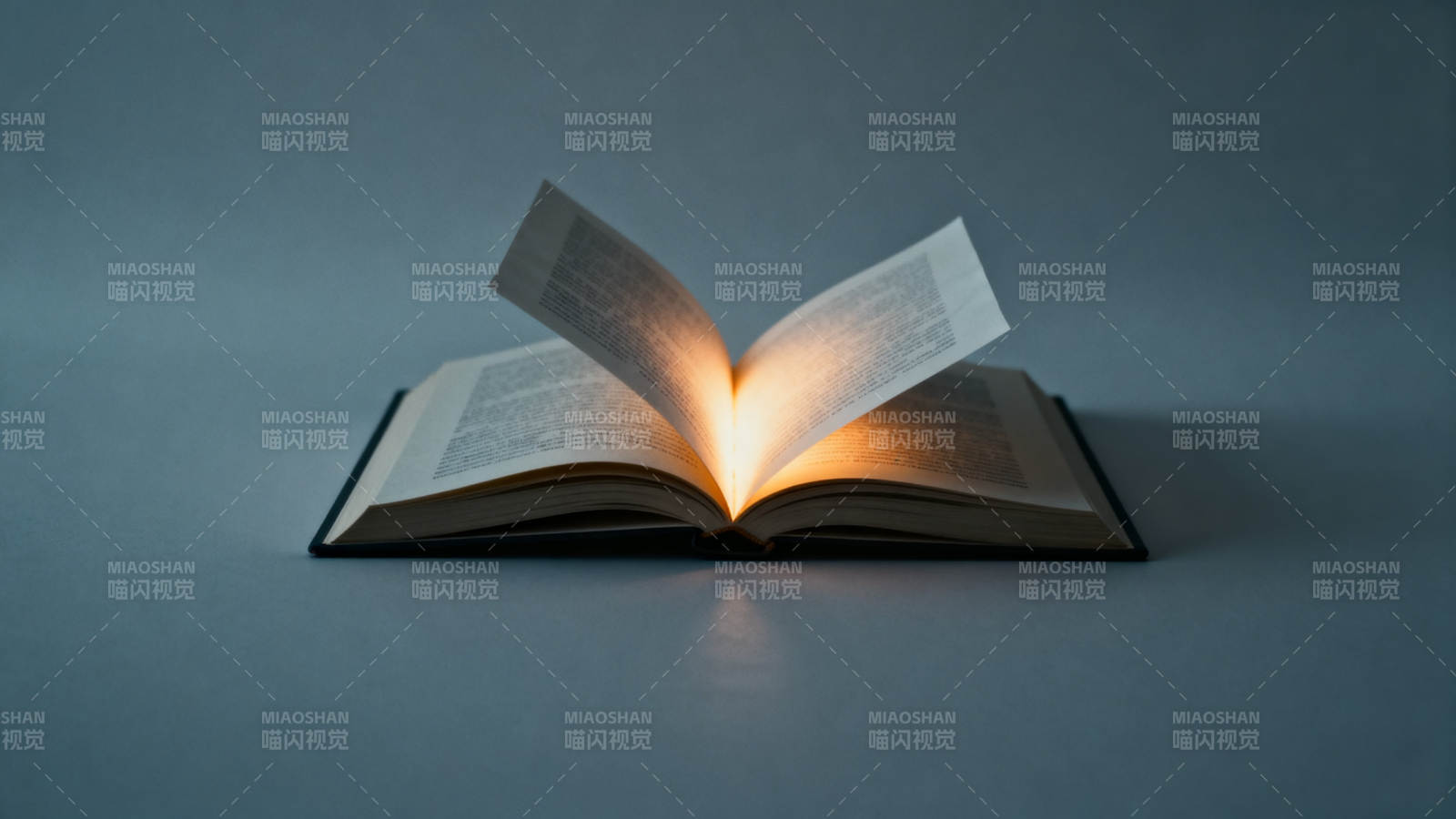 书本发光知识力量图片