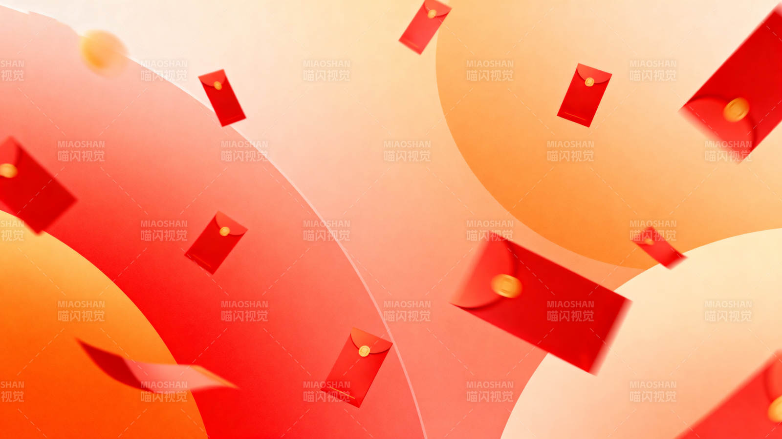 红包飞舞喜庆背景图片