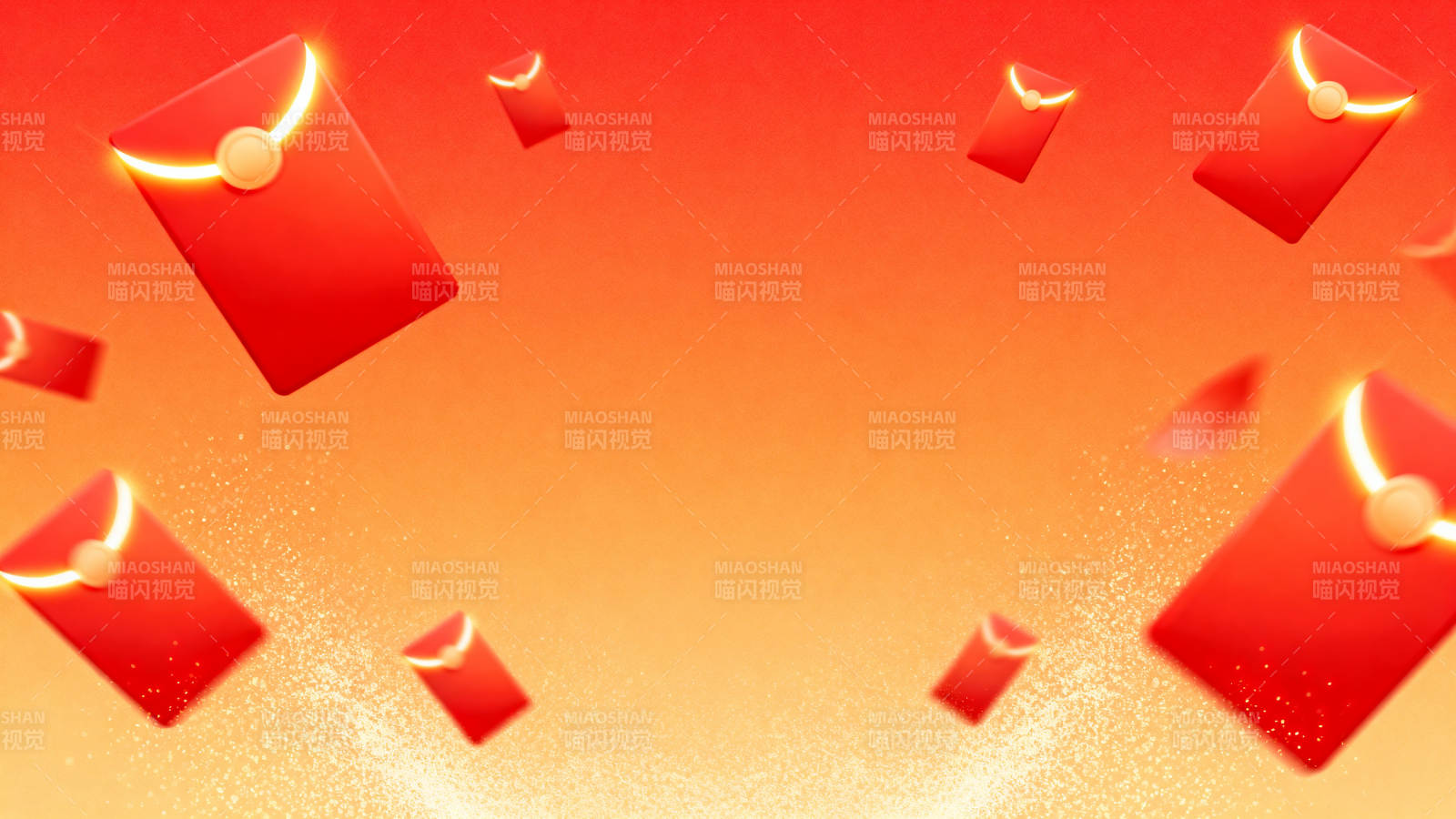 红色红包飞舞背景图片