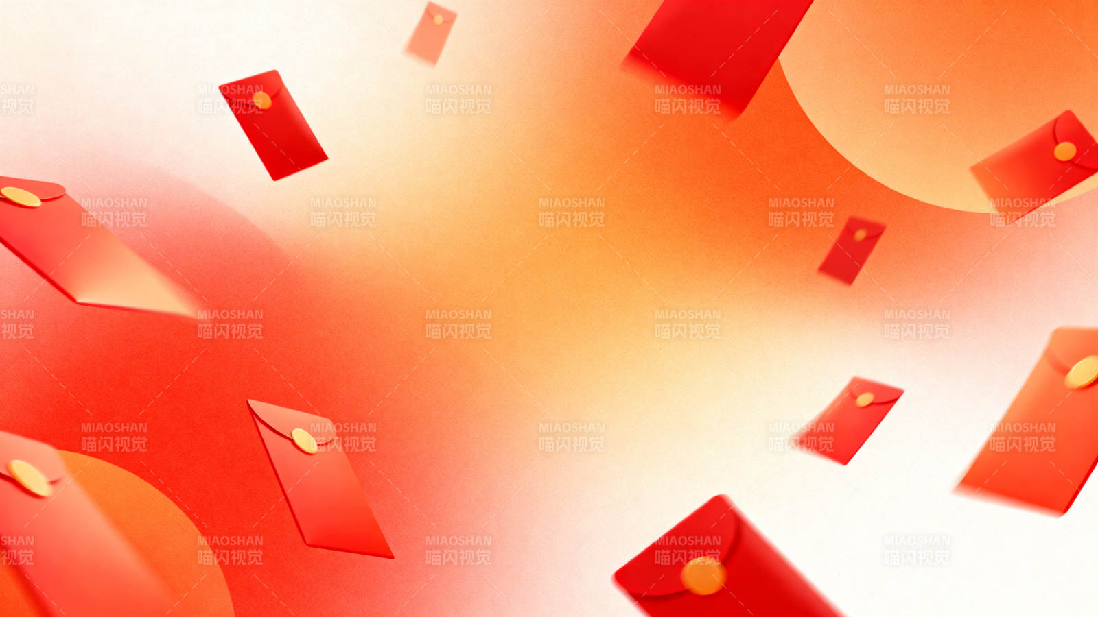 红色红包飞舞背景图片