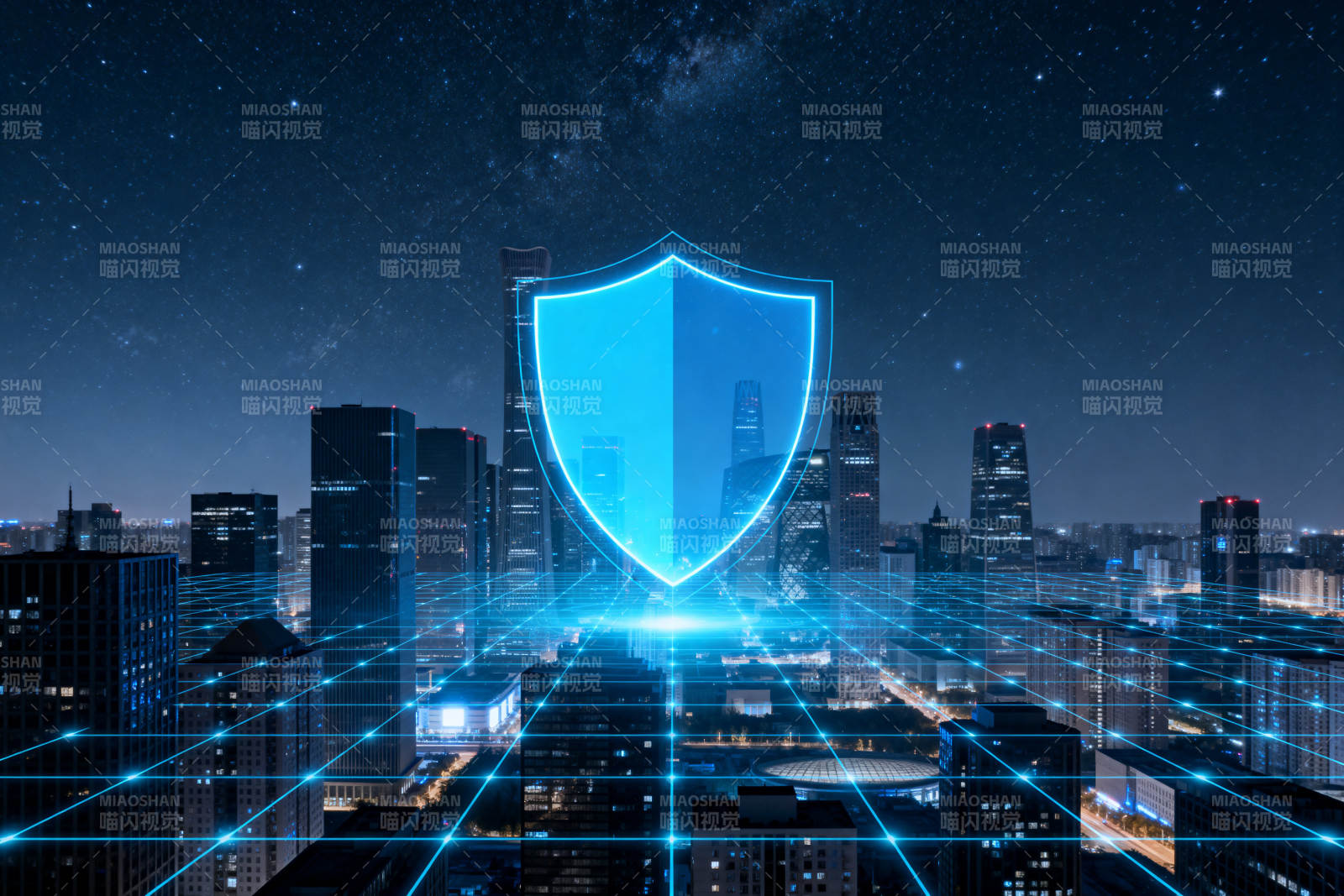 城市网络安全防护图片