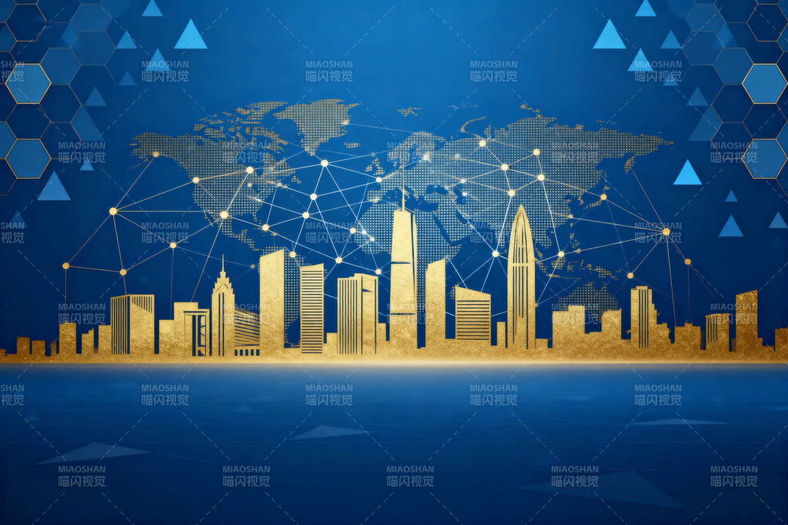 智慧城市科技发展图片