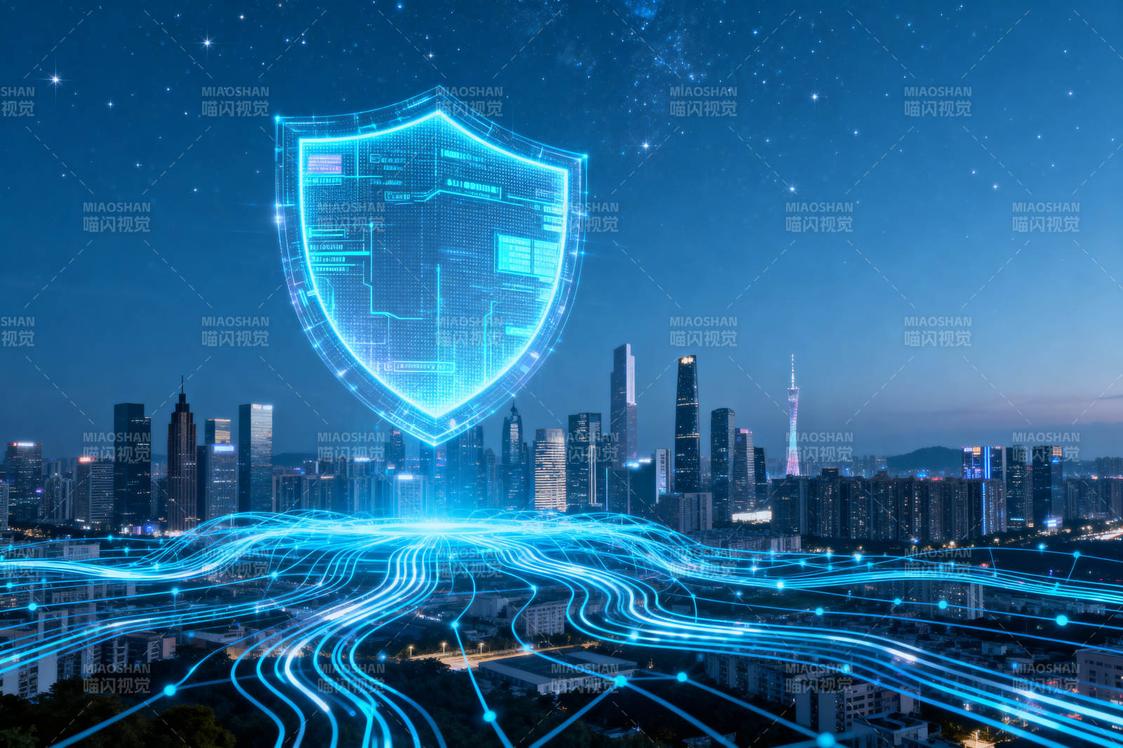 城市网络安全防护图片