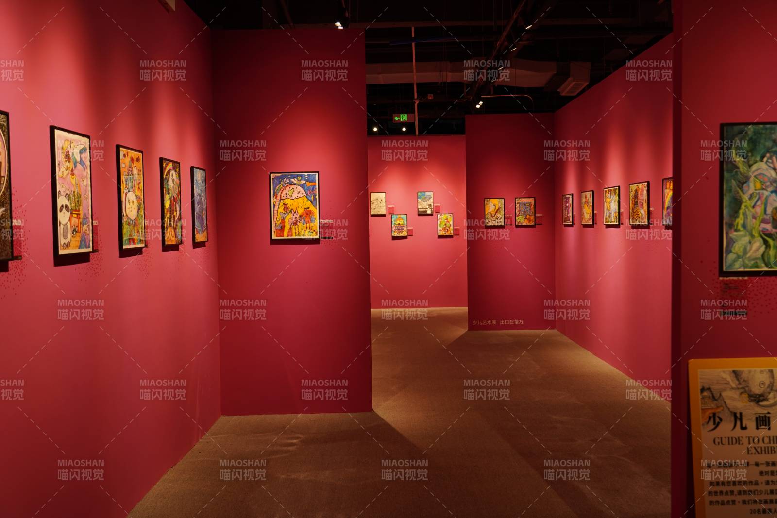 国家地理图片展图片