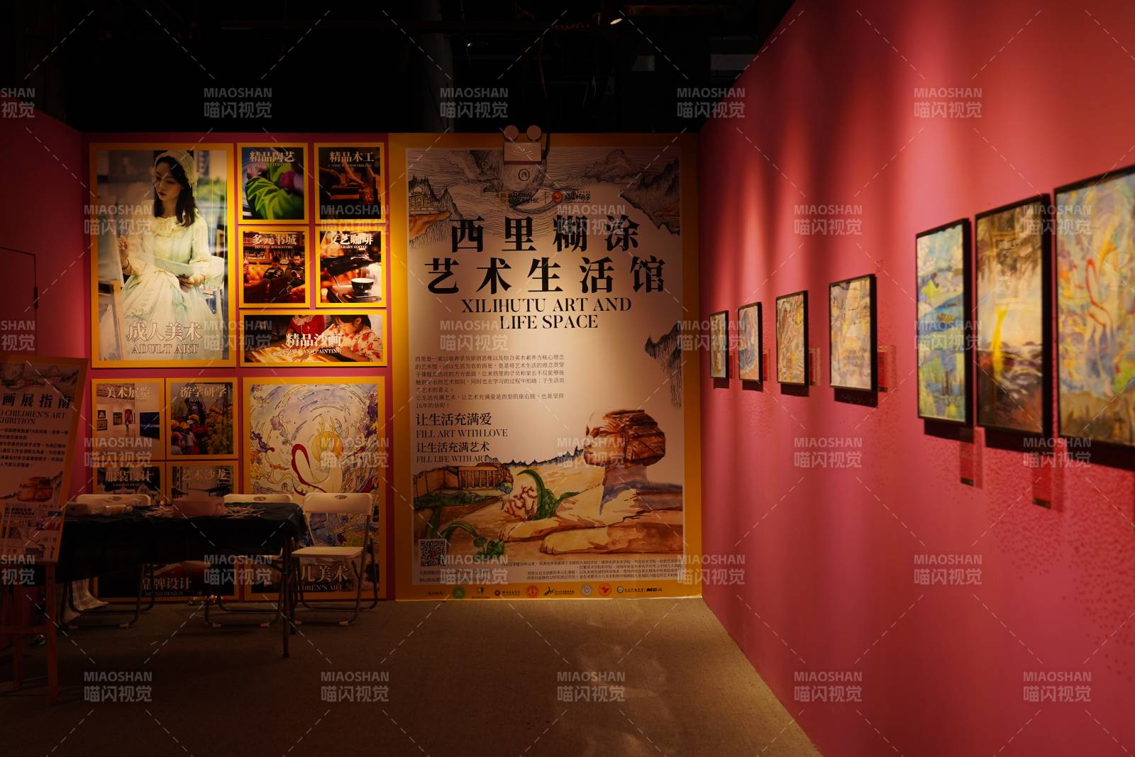 国家地理图片展图片