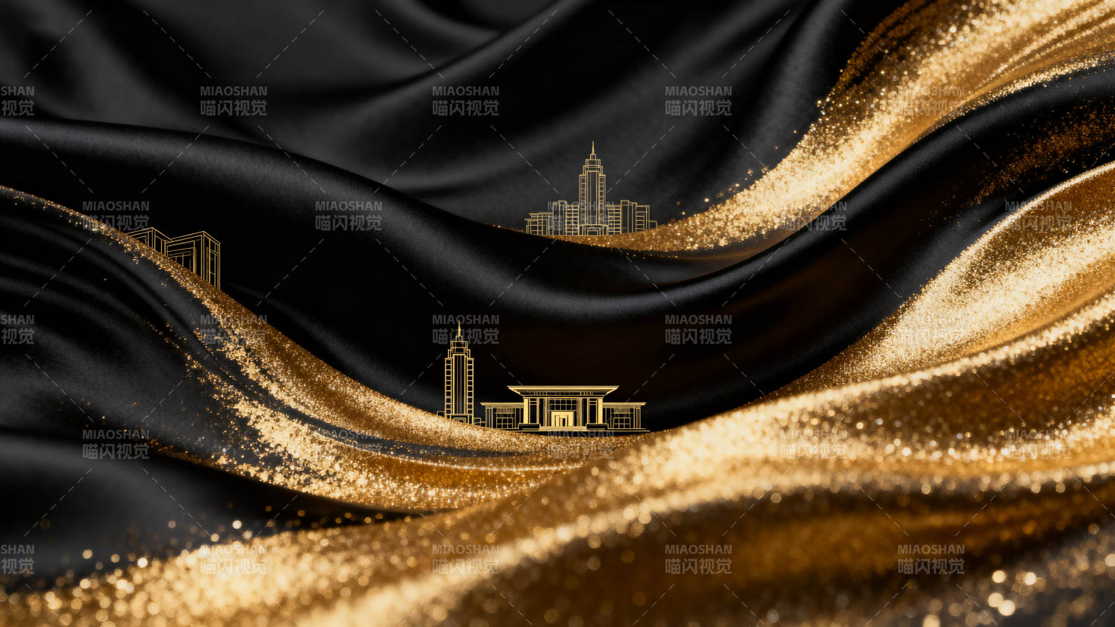 黑金绸缎建筑线条图片