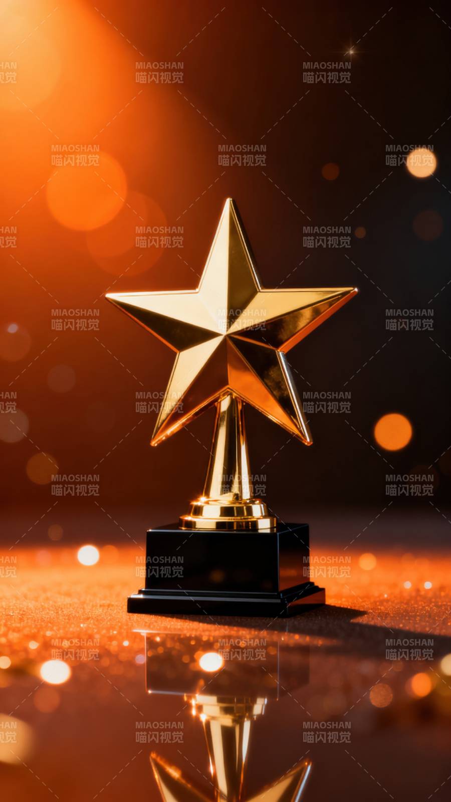 星光奖杯闪耀荣耀图片