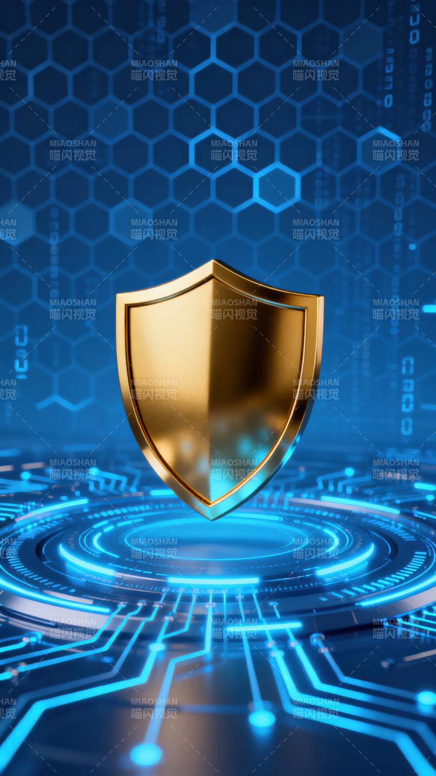 科技护盾 安全守护图片