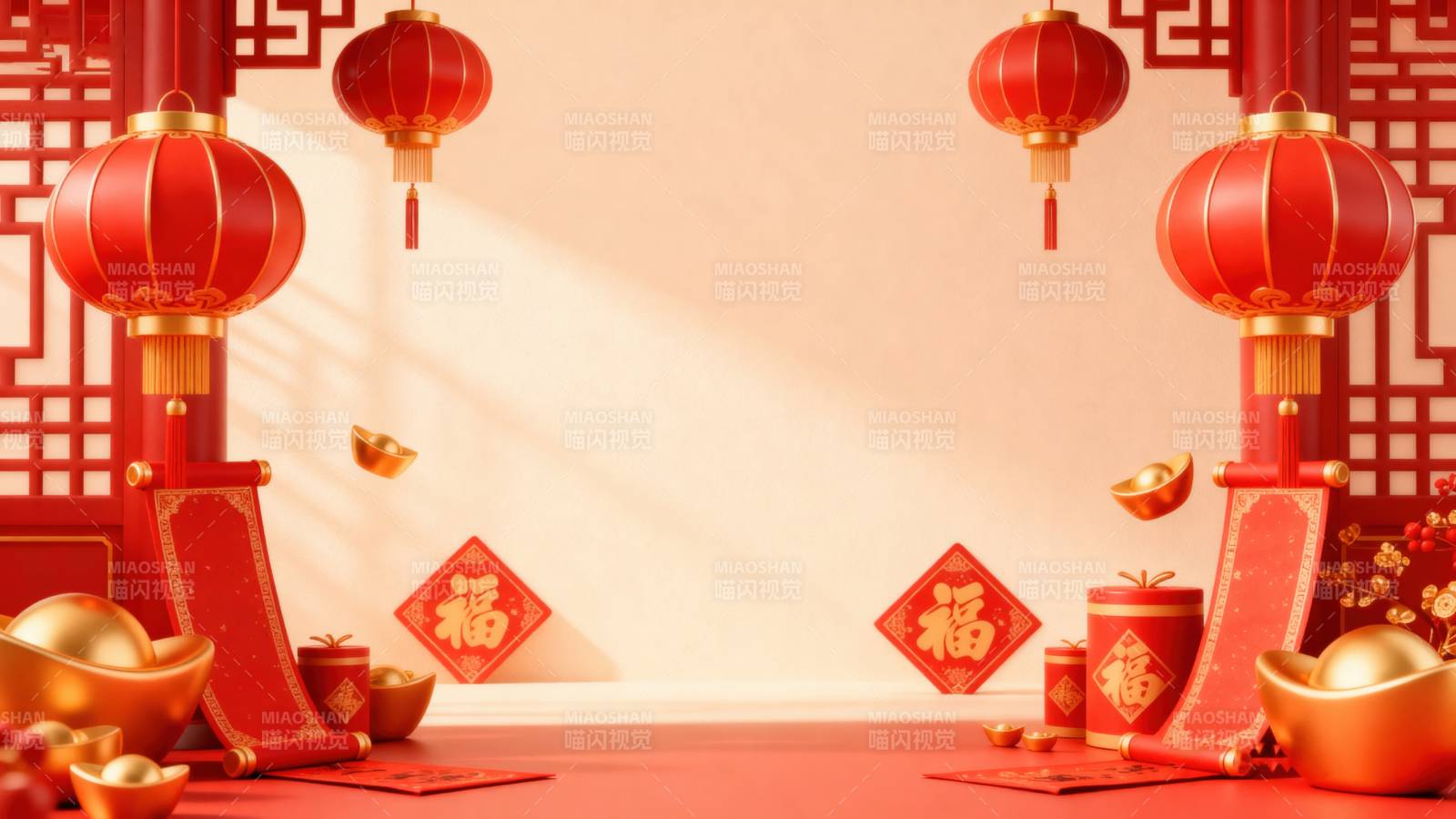 新春喜庆团圆图片