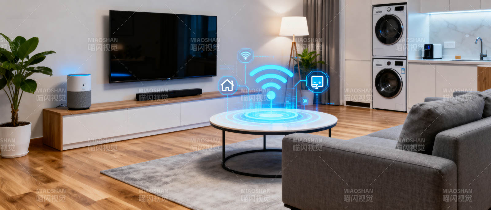 智能家居生活场景展示图片