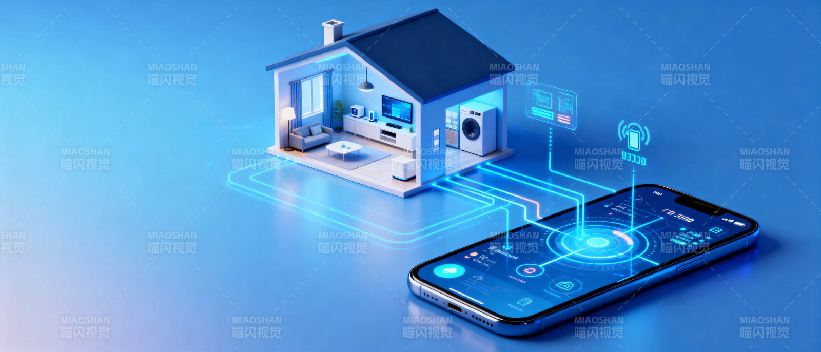 智能家居远程控制生活图片