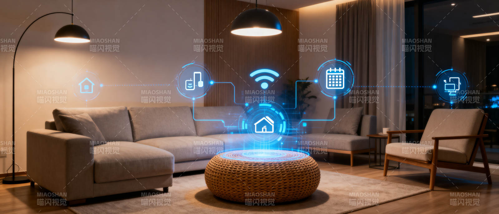 智能家居生活场景展示图片