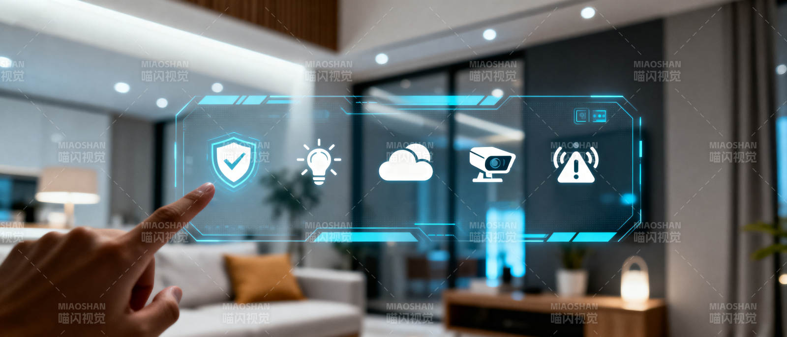 智能家居控制面板图片