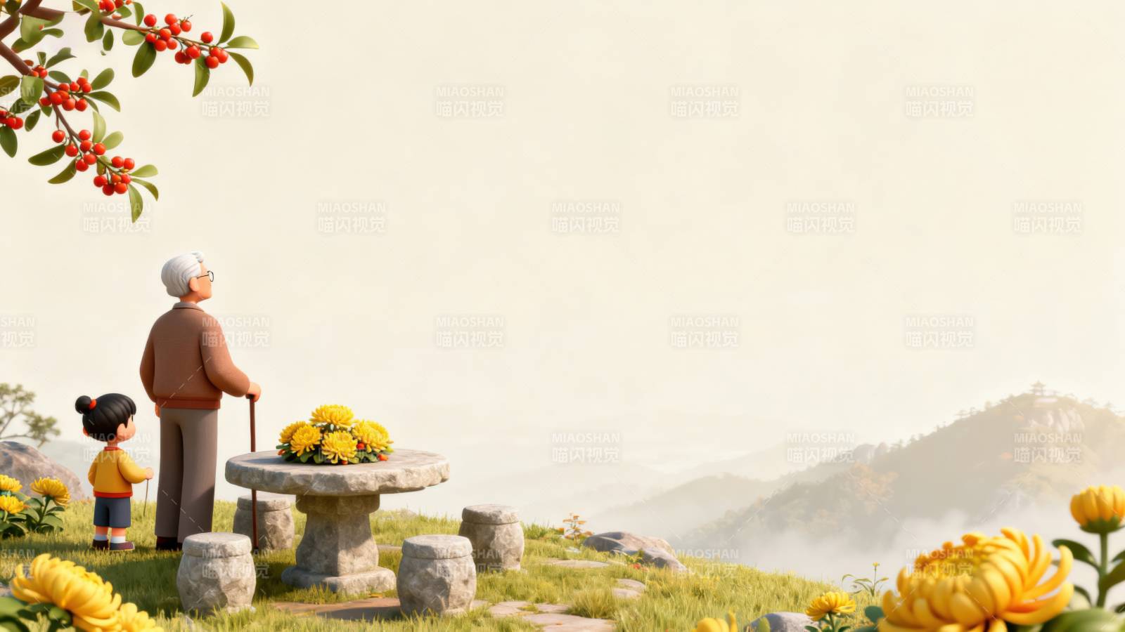 重阳节敬老登高图片