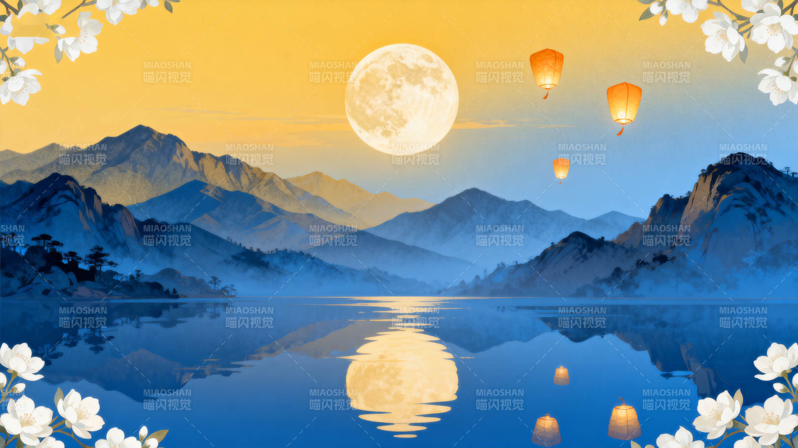 明月山水孔明灯图片