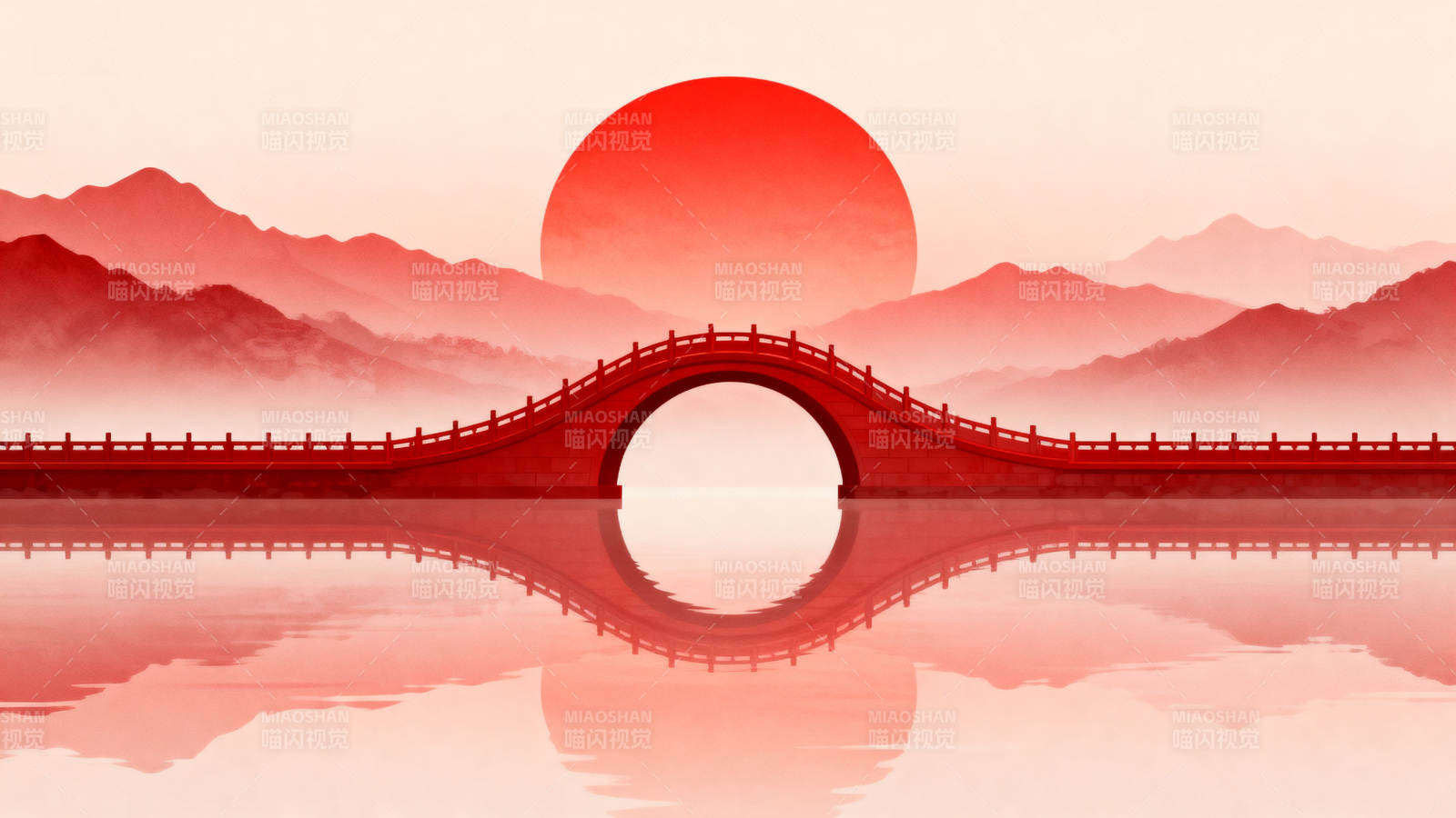 红日下的拱桥山水图片