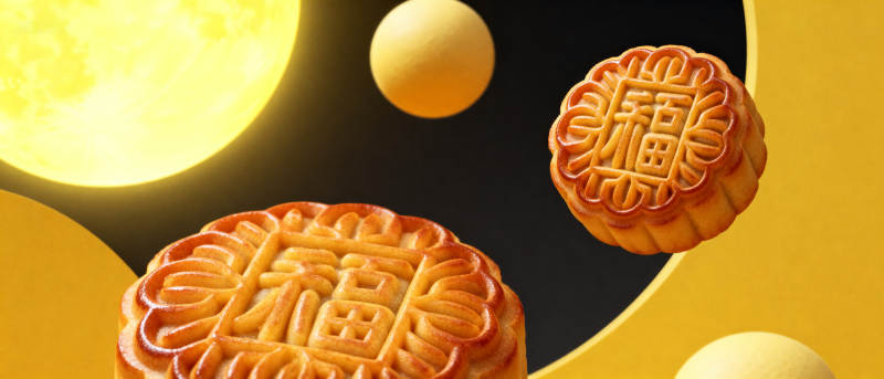 中秋月饼与明月图片