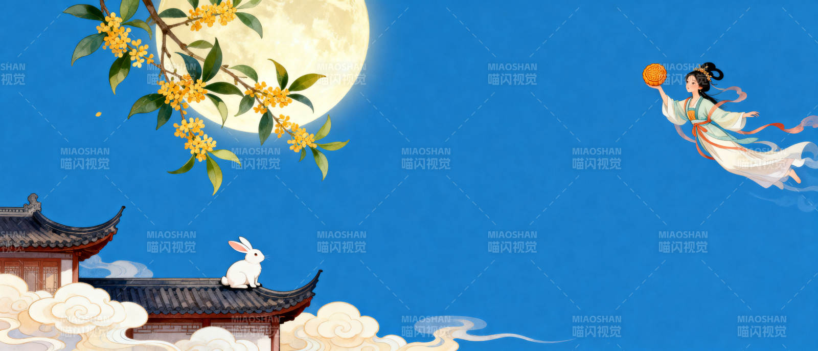 中秋月圆嫦娥玉兔桂花图片