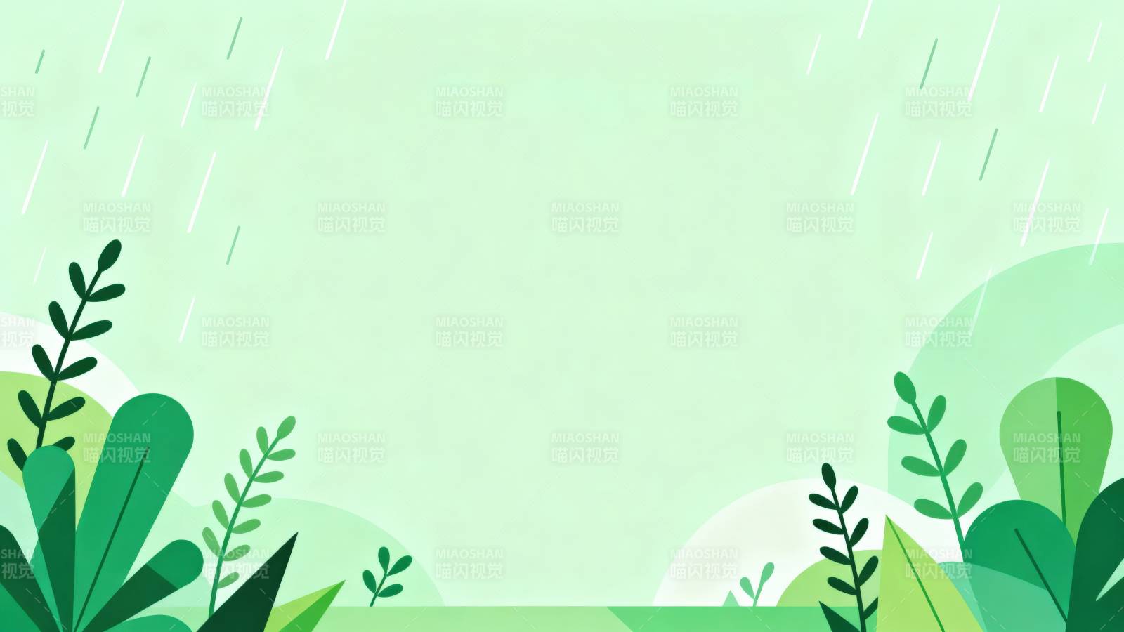 绿色植物背景清新自然图片