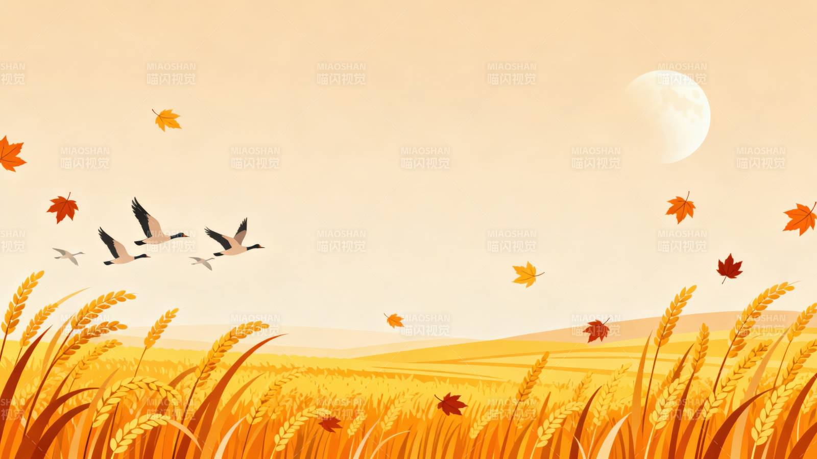 秋日丰收大雁南飞图片