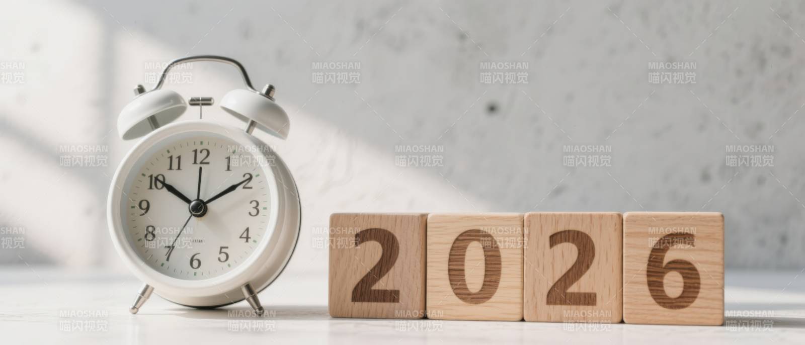 2026年时间概念展示图片