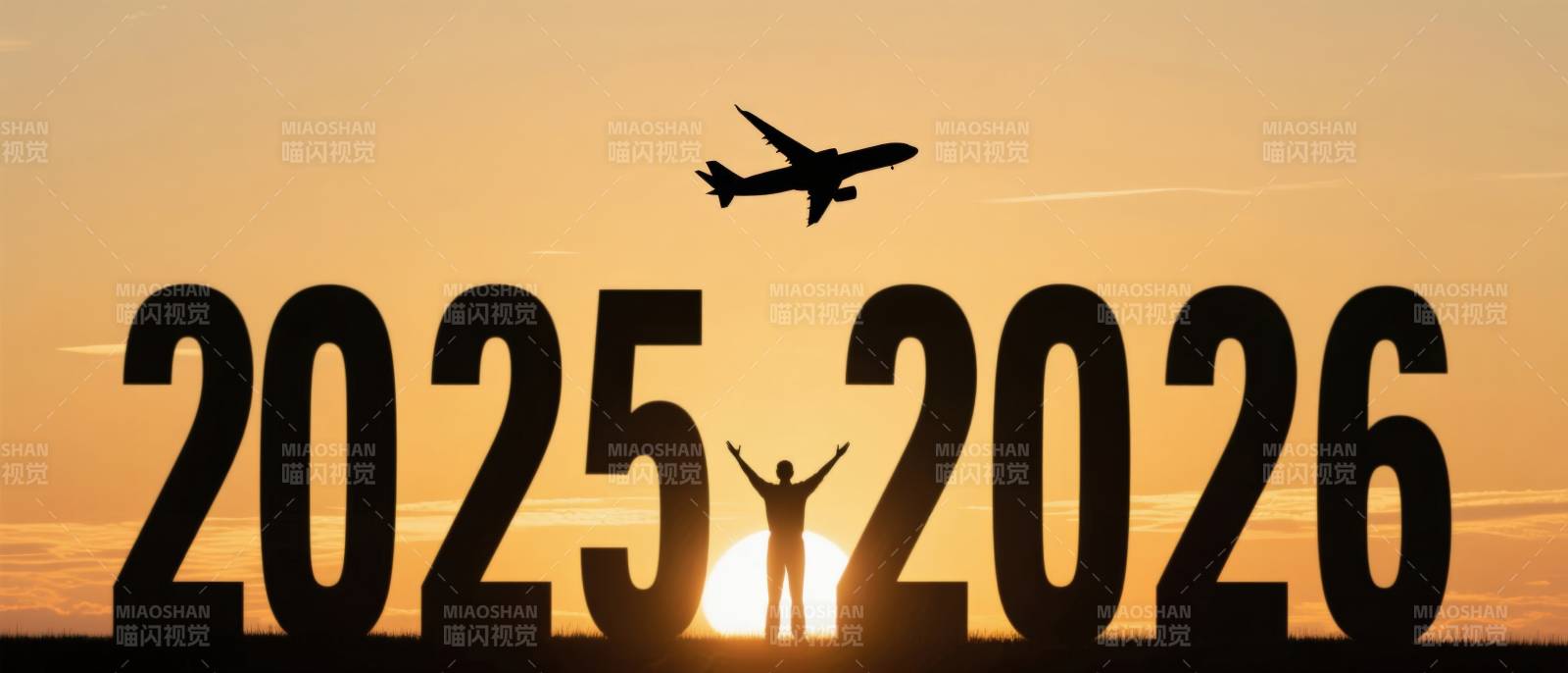 2025到2026年新年日出图片