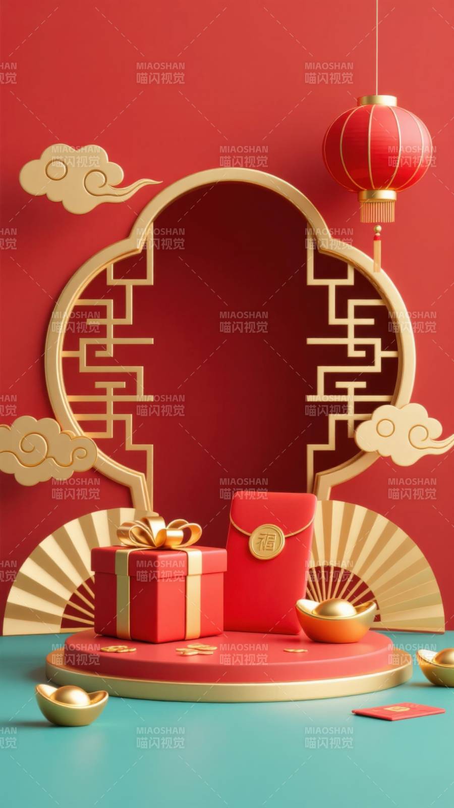 新年红包与礼物祝福图片