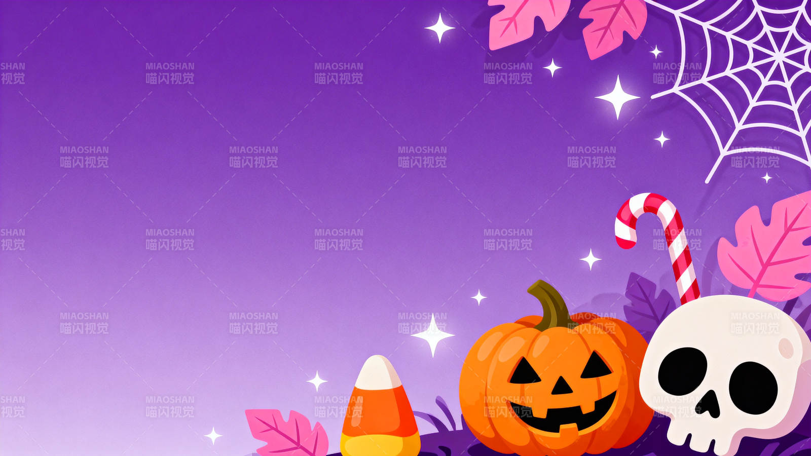 紫色背景下的万圣节元素图片