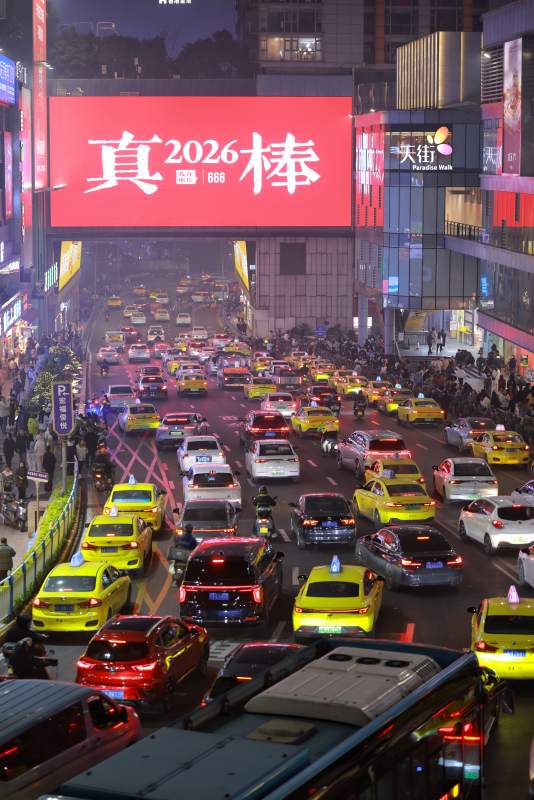 重庆街头夜景图片