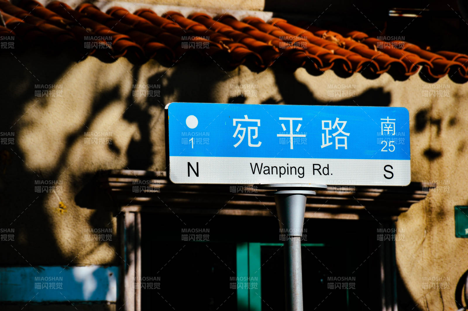 上海宛平路街景图片