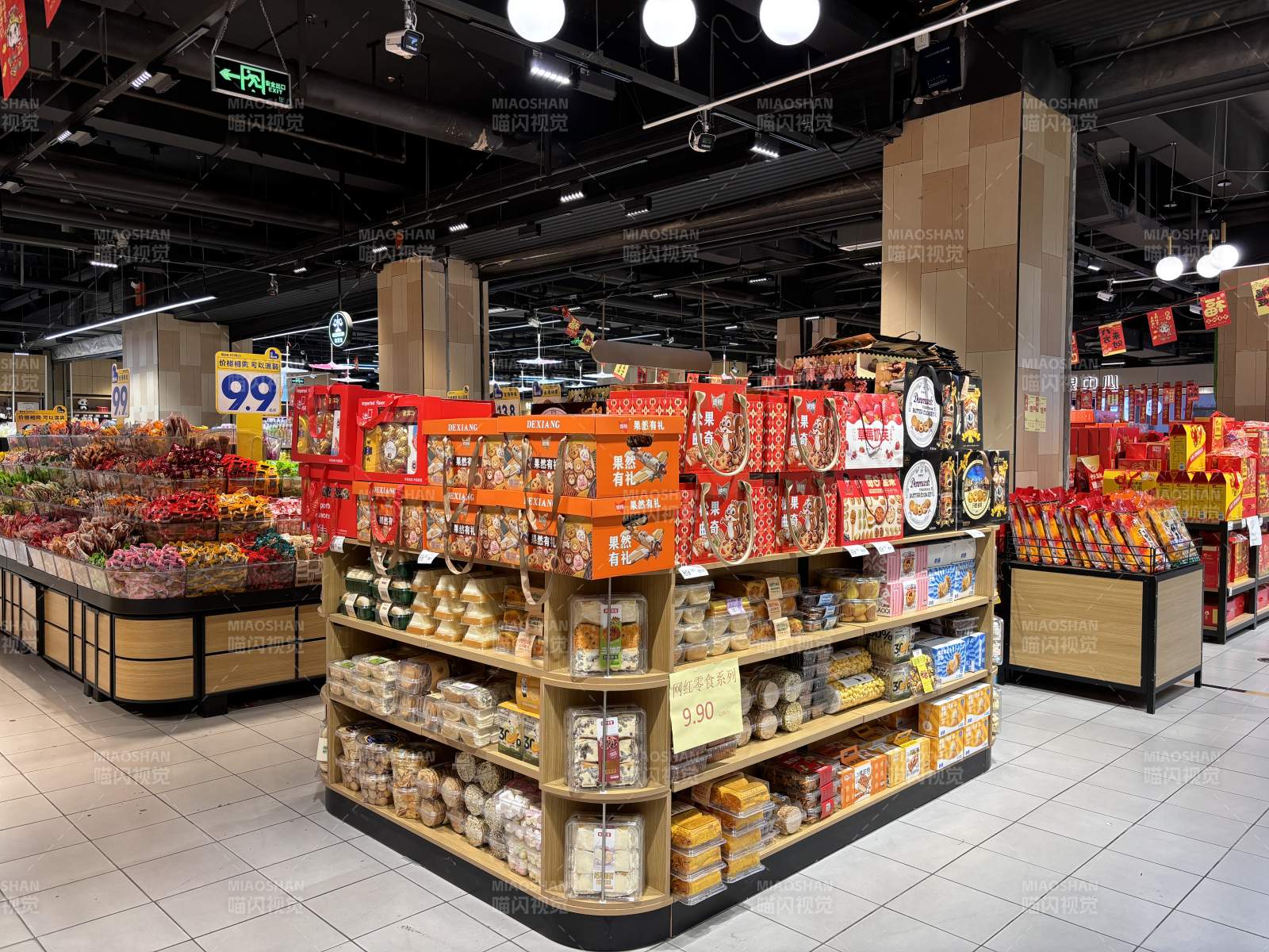 超市食品区陈列图片