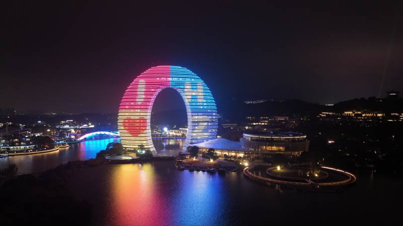 夜色中的湖州喜来登图片