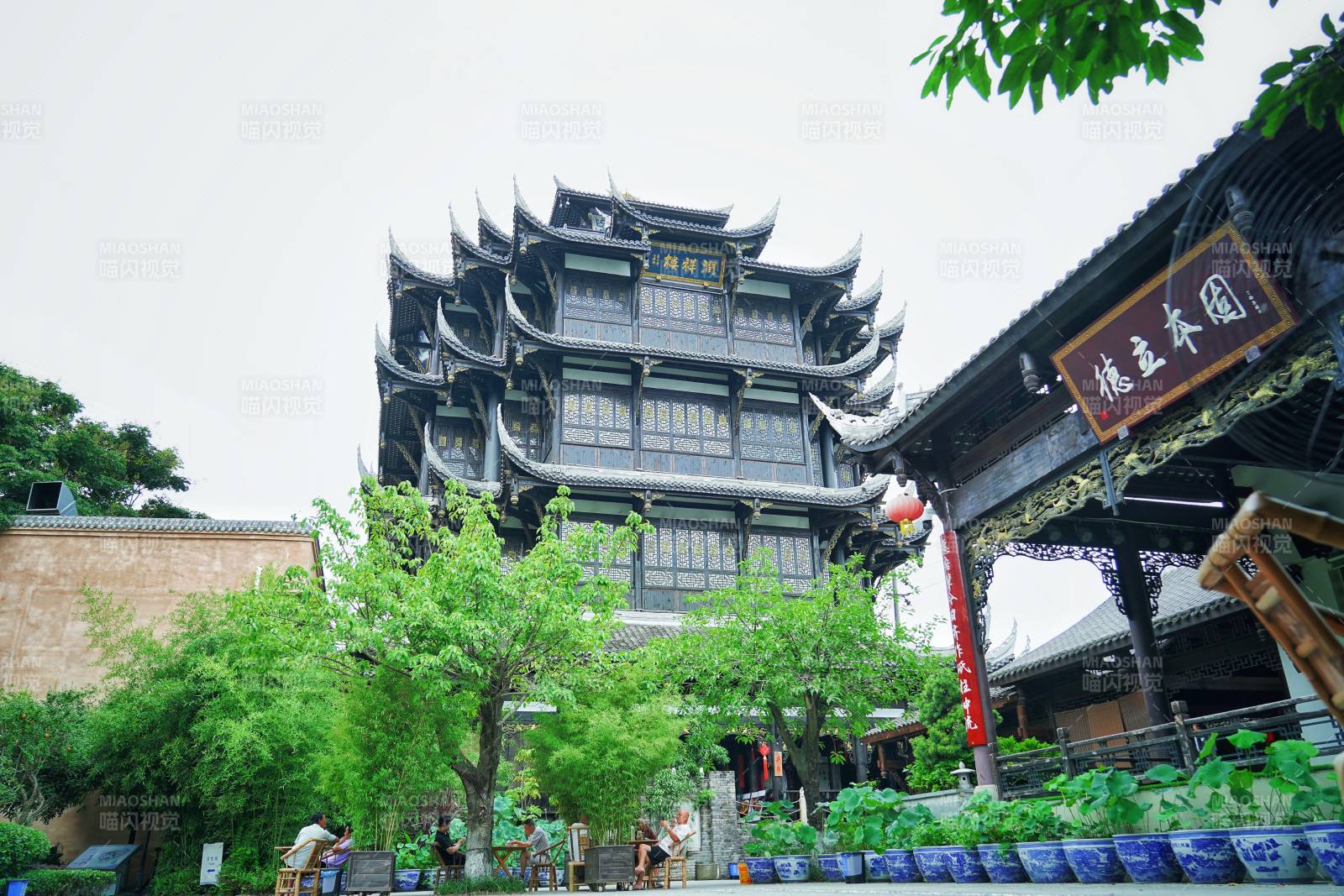 成都茶馆古建筑园林风光图片