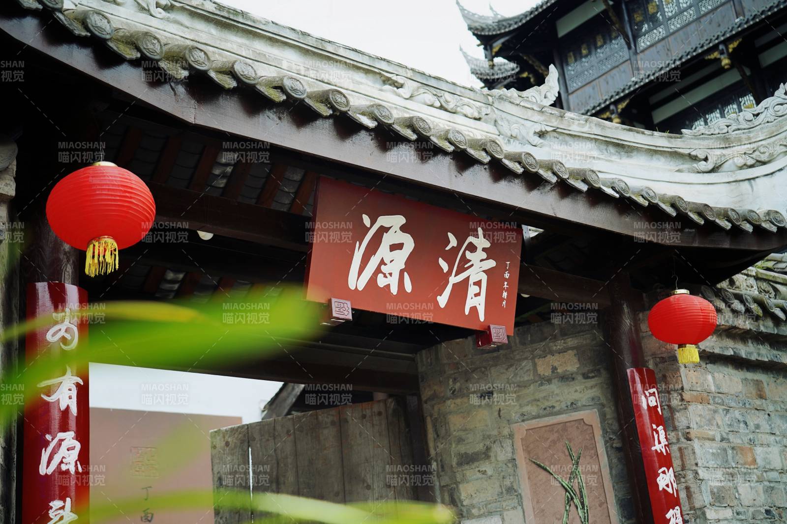 成都清源古迹 红灯映照图片