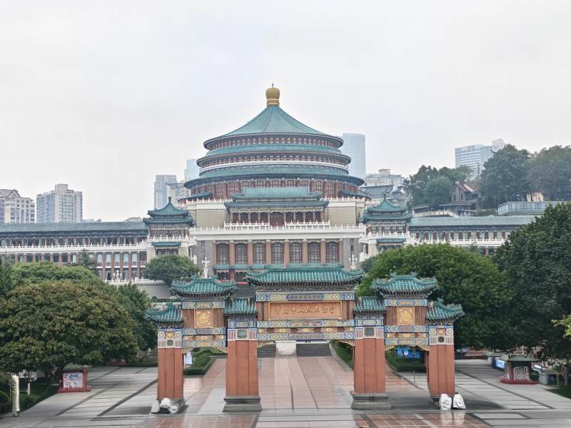重庆人民大礼堂图片