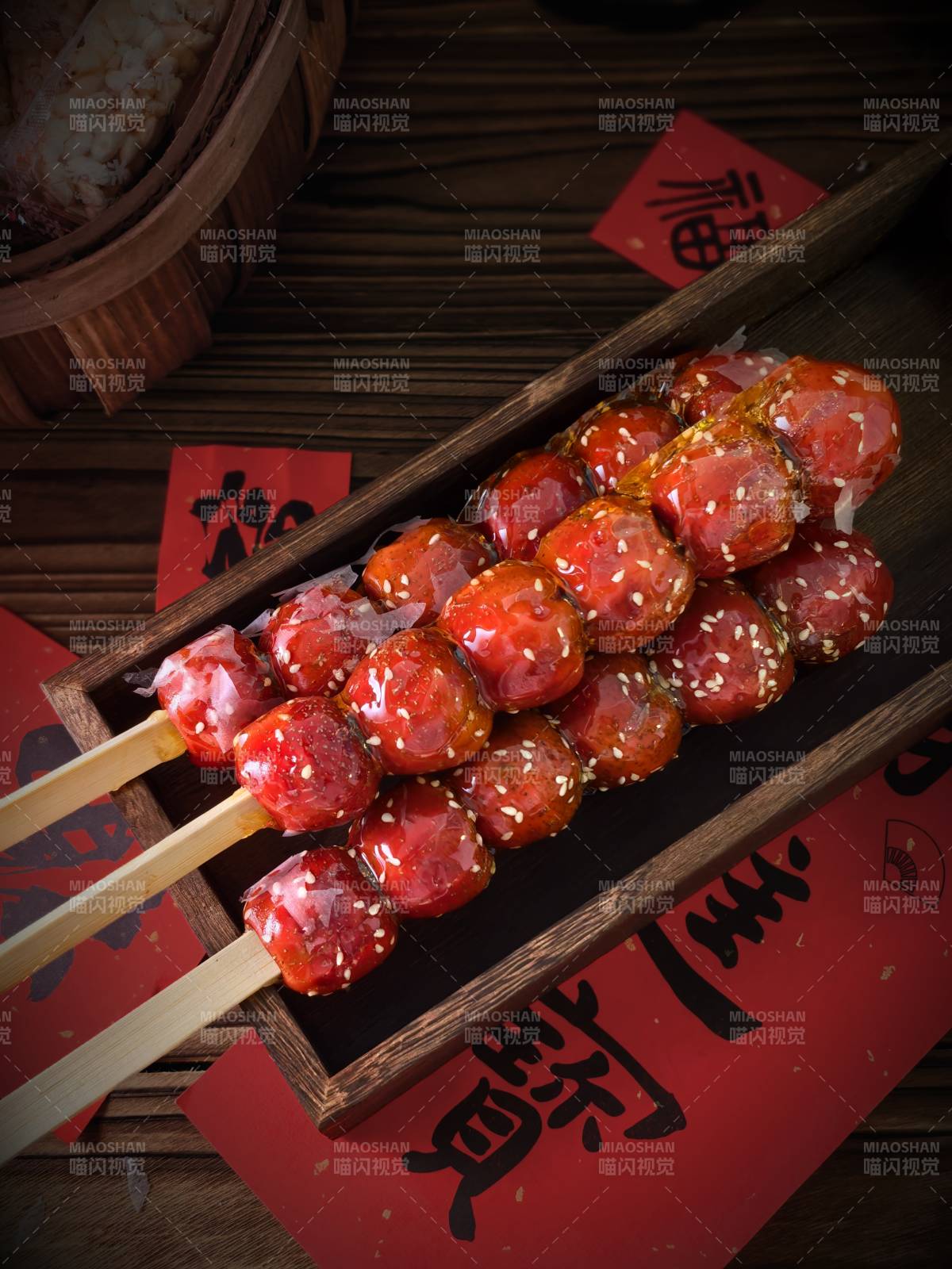 冰糖葫芦 年味十足图片