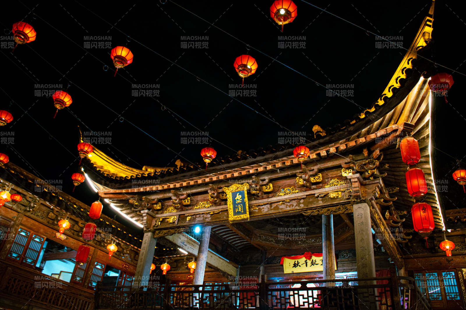 福州烟台山安澜会馆图片