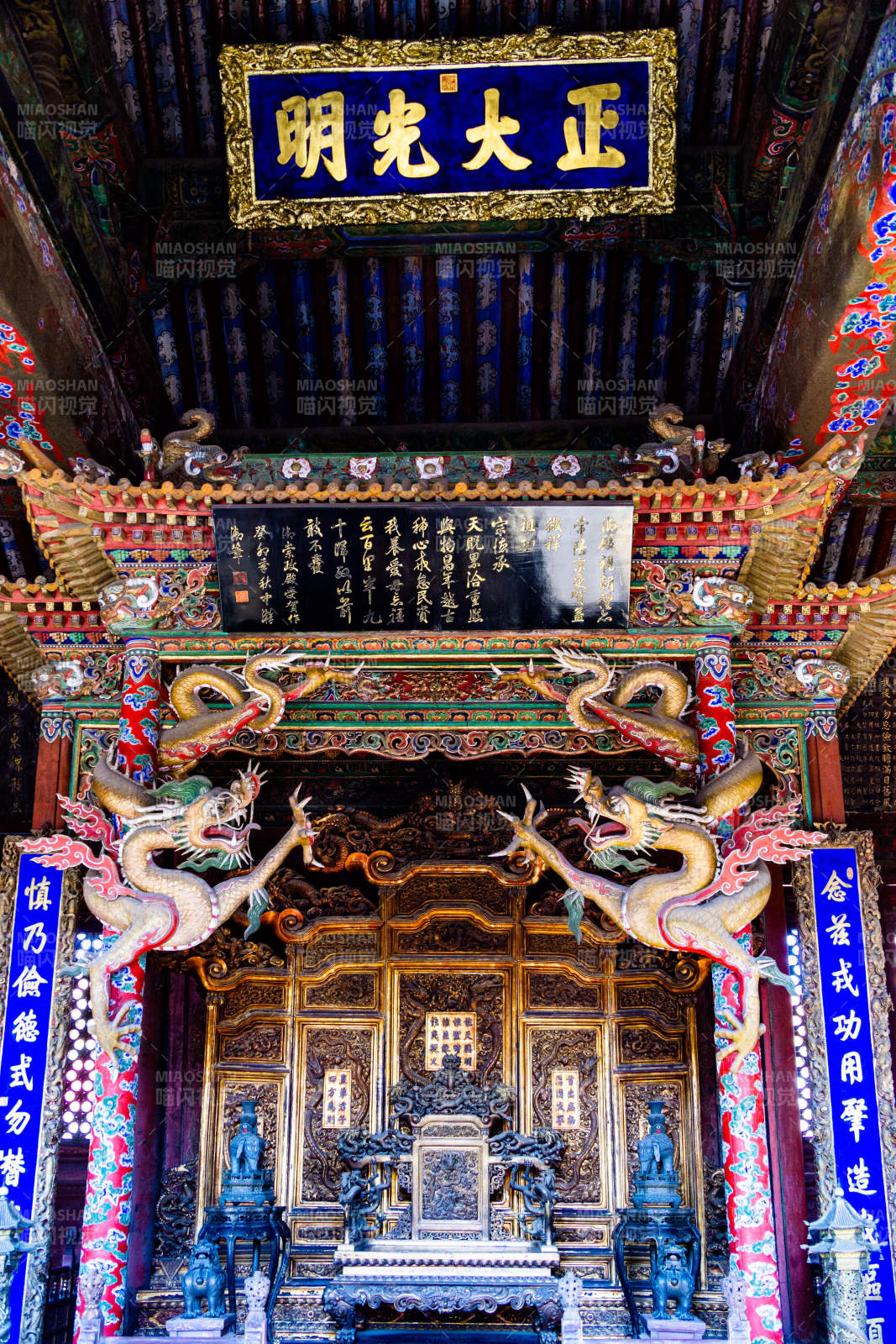 沈阳故宫正大光明殿内景图片