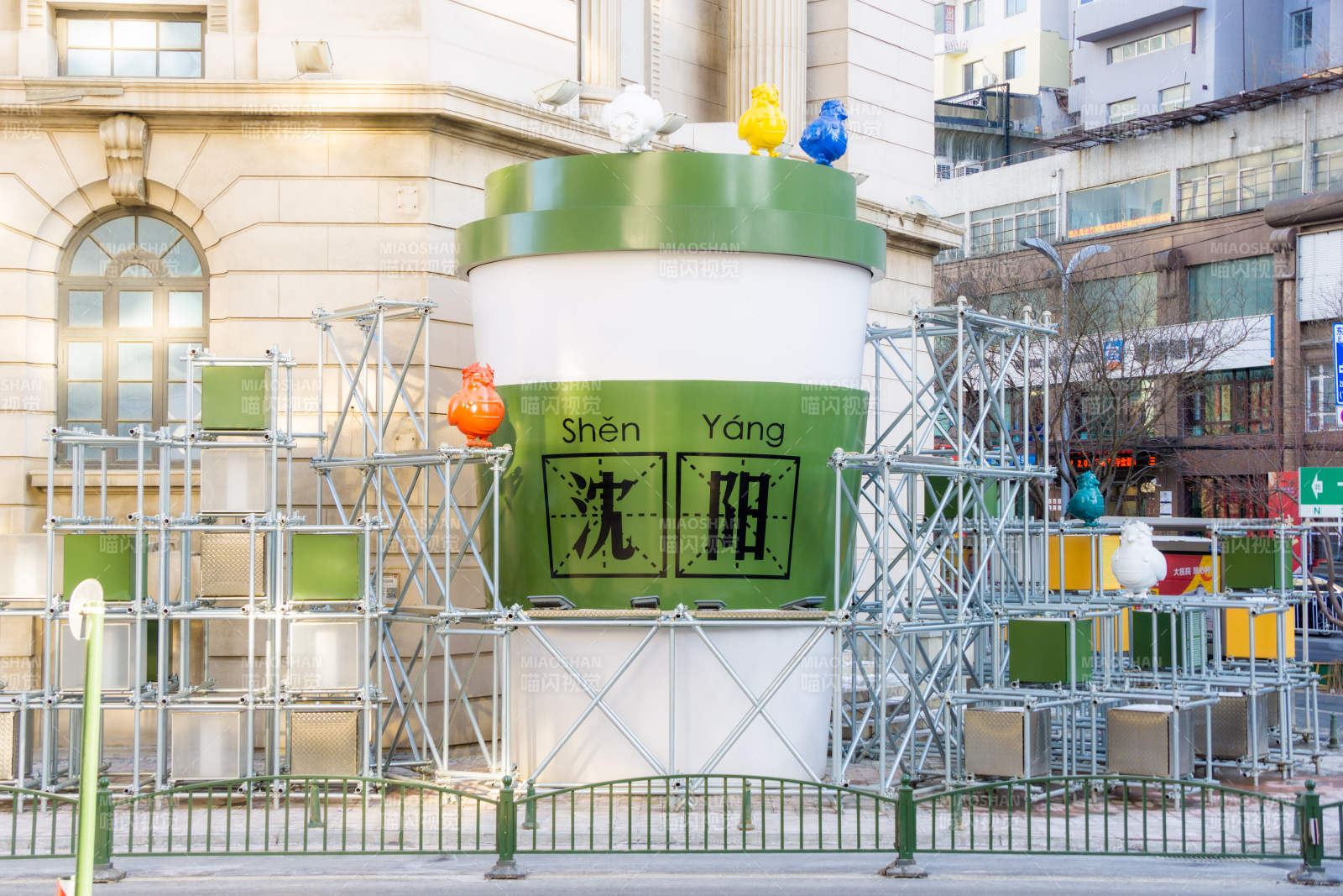 沈阳城市艺术装置图片